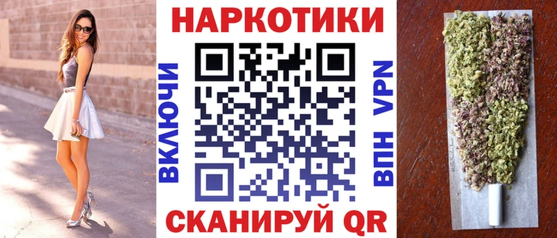 Купить наркотик аптеки Яранск A PVP КОКАИН Гашиш АМФЕТАМИН Канабис Мефедрон
