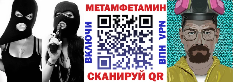наркошоп  Яранск  OMG зеркало  Amphetamine Premium 
