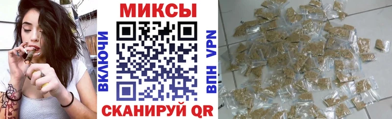 blacksprut как зайти  Яранск  БУТИРАТ буратино 