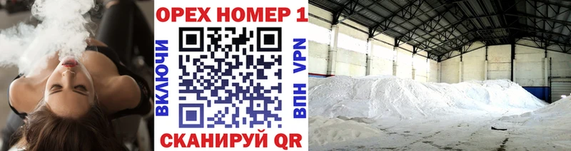 Кокаин 98%  Яранск 