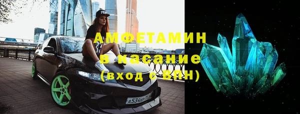 дживик Верея