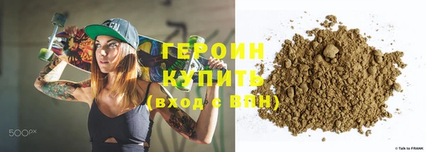 ешки Верхнеуральск