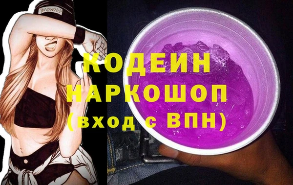ешки Верхнеуральск