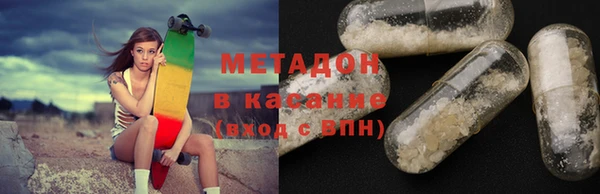 дживик Верея