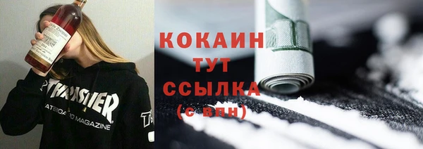 ешки Верхнеуральск