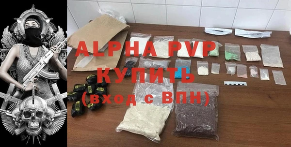 ешки Верхнеуральск