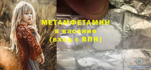 ешки Верхнеуральск