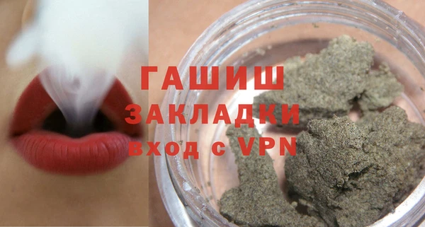 ешки Верхнеуральск