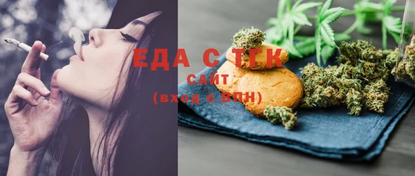 дживик Верея