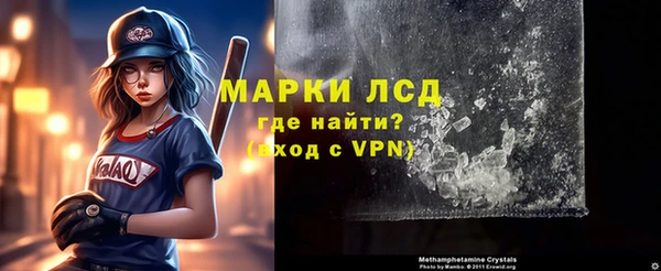 бошки Верхний Тагил